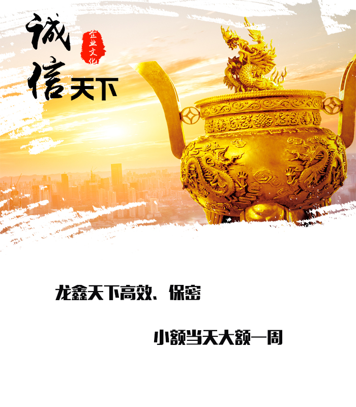 泗县要债公司